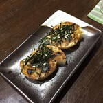 三酉屋 - 山芋焼　山芋って焼くとさらに美味しいよね～