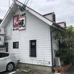 久留米札幌ラーメン - 