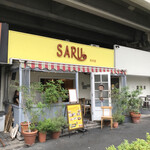 Smoke & Vegetable Bistro SARU - 