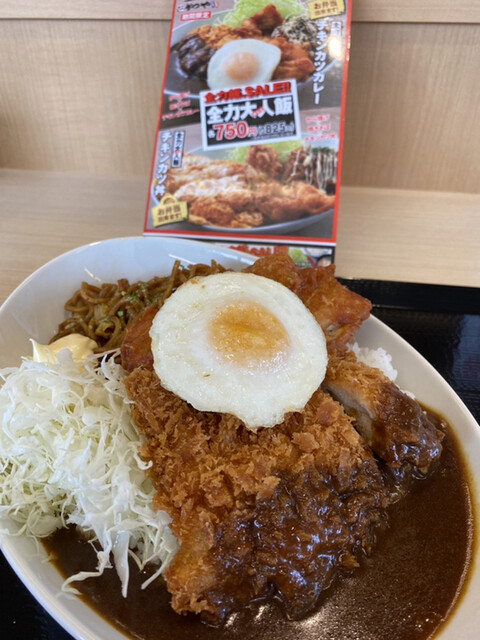 かつや 熊本近見店 西熊本 とんかつ 食べログ かつや 熊本近見店 西熊本 とんかつ 食べログ