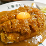 上等カレー - 