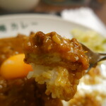 上等カレー - 