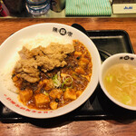 四川麻辣坊陳麻家 - 