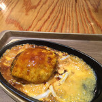 ゴールデンハンバーグ - 