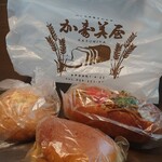 Kasumiya - 調理パン