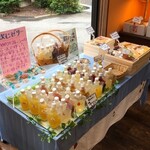 菓子工房 吉野 - 