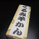 マロン - 