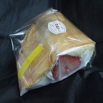 マロン - 