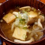 栄夏 - ランチのお味噌汁