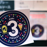 クレープリー チロル - 