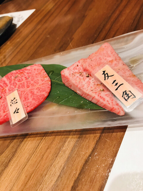 焼肉 にくの音 image