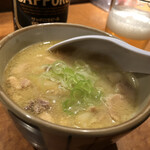 一の酉 - 