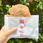浅草安心や - 