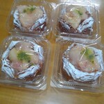 カカポ・ベーカリー - 