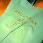 BOUL'ANGE - 