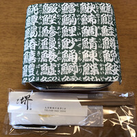 すし 堺 - テイクアウト丼もの