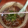 さつま屋