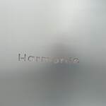 Harmonie - 