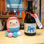 谷中草庵 - アマビエの置物
      コロナが終息しますように‼︎