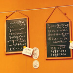 谷中草庵 - 今日のメニュー
      サバと新しょうがのカレーも有り