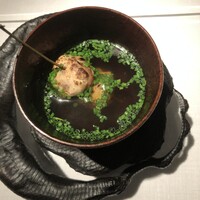 NARISAWA - 