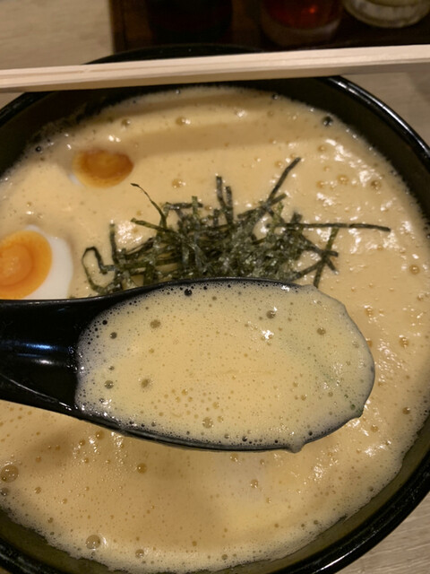 The Photo Of Food Satsumaramengoasu Tabelog