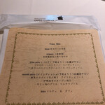 ristorante della collina - 