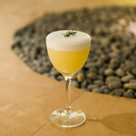 abno - After The Rain