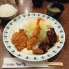 洋食屋とんはる なんば店