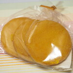 アルカイク - シトロン