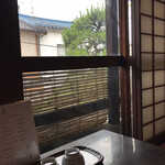 うなぎのまつ嘉 - 