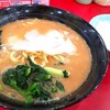 ラーメン 杉田家 千葉祐光店