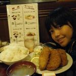 レストラン喫茶 タクト - 