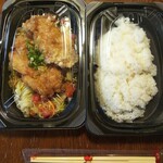 ガスト - 甘酢香味だれの油淋鶏（２枚）弁当