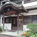 Miyoshi Ryokan - 