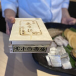 天ぷら料理 花歩 - 青森県の小西商店のウニ　金ラベル