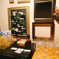 リストランテベルーガ - 