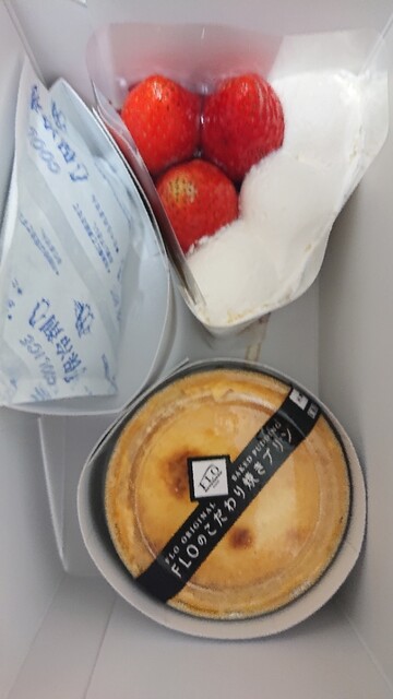 フロプレステージュ 調布パルコ店 調布 ケーキ 食べログ フロプレステージュ 調布パルコ店 調布 ケーキ 食べログ
