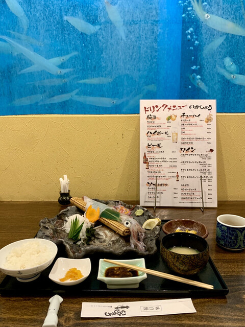 いかしょう 大分 魚介料理 海鮮料理 食べログ いかしょう 大分 魚介料理 海鮮料理 食べログ