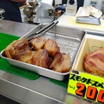 魚沼畜産 肉のサトウ - こっちを買った
