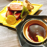 龍のかくれんぼ - 