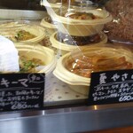 ポムズカリー＆珈琲 - 