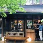 イル・ソーニョ - 