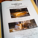 BISTRO TORICOYA - 