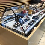 カカオサンパカ 丸の内本店 - 