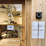 FIVECOFFEE STAND&ROASTERY - 