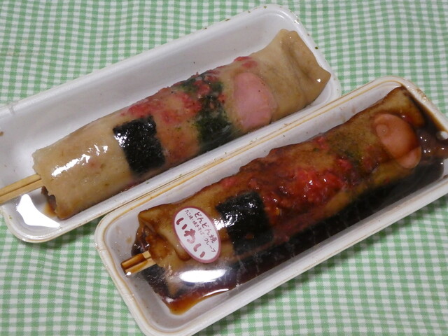 いわい 天童南 お好み焼き たこ焼き その他 食べログ いわい 天童南 お好み焼き たこ焼き その他 食べログ