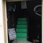 ビストロ・ル・シュマン - 