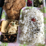 芳福 - チキンのおろしソース弁当　大