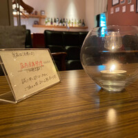 きたうら善漁。 - 